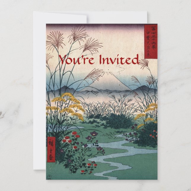 The Otsuki Plain, You're Invited Invitation (Front)