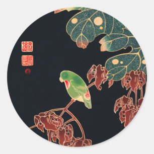 The Paroquet Colourful Bird Japanese illustration Classic Round Sticker