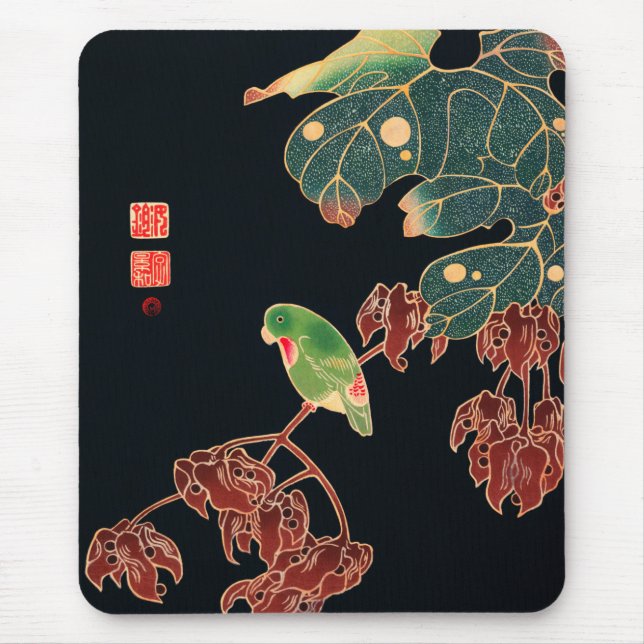 The Paroquet Colourful Bird Japanese illustration Mouse Pad (Front)