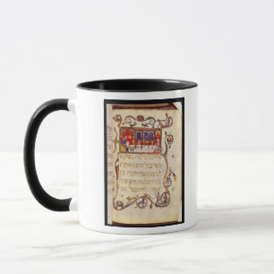 The Passover Meal, Northern Spain Mug