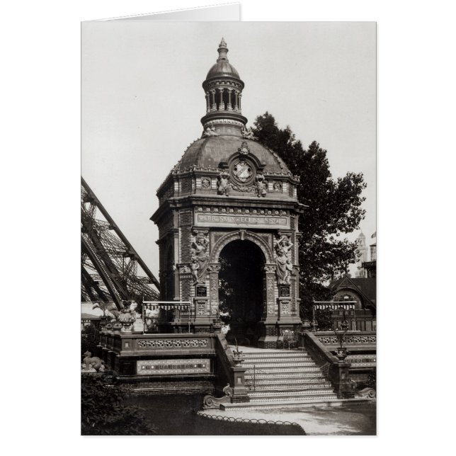 The Pavilion Perrusson (Front)
