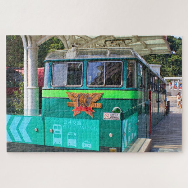 The Peak tram centenary, Hong Kong, Asia Jigsaw Puzzle (Horizontal)