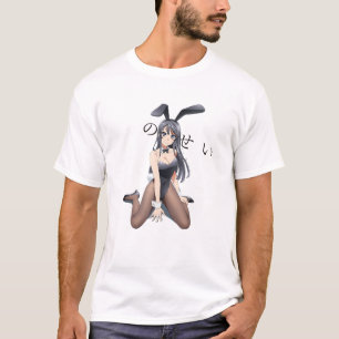The Peggies japanese band 2 T-Shirt