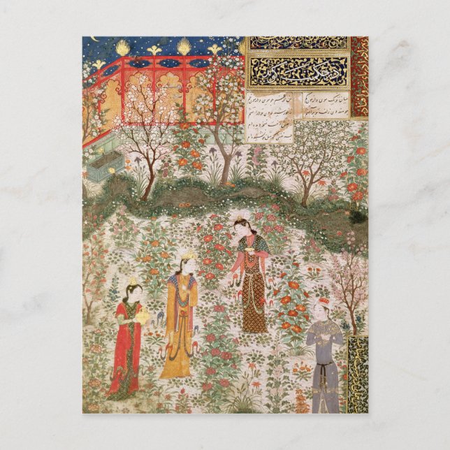 The Persian Prince Humay Meeting the Chinese Postcard (Front)