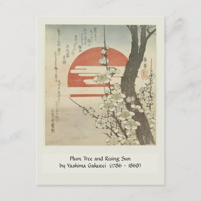 The Plum Tree and The Rising Sun Postcard (Front)