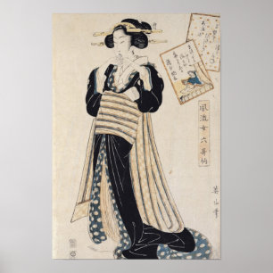 The Poet Sei Shonagon as a Courtesan Poster