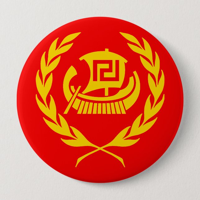 The Popular Association – Golden Dawn 10 Cm Round Badge (Front)