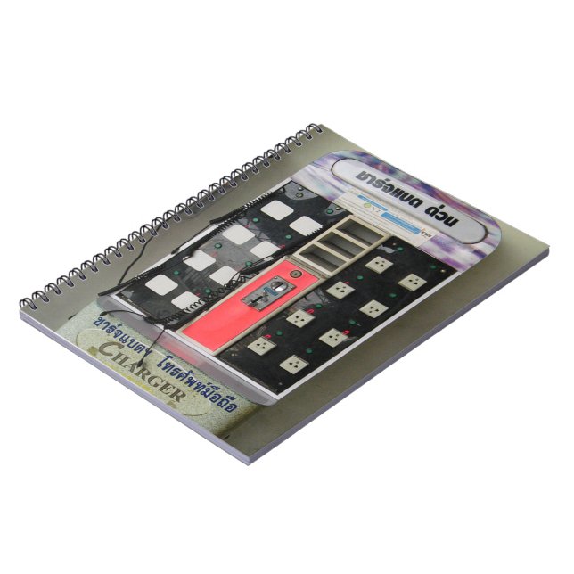 The Power Vendor ... Phone Charge Vending Machine Spiral Notebook (Left Side)