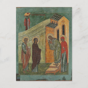 The Presentation of Christ in the Temple Icon Postcard