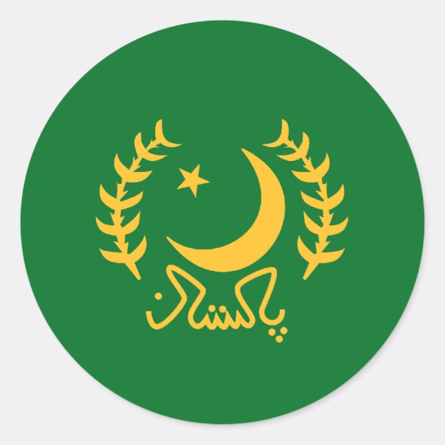 the President Pakistan, Pakistan Classic Round Sticker (Front)