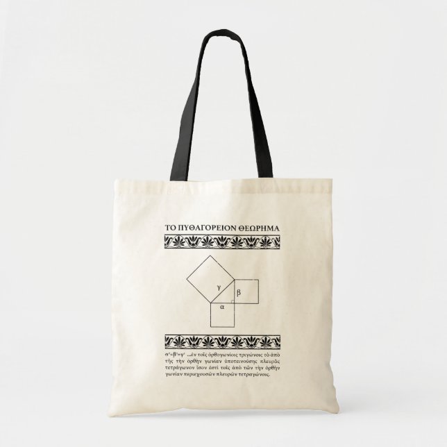 The Pythagorean Theorem in Ancient Greek Tote Bag (Front)