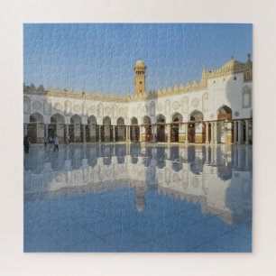 The Qibla Liwan of Azhar Mosque Muslim Egypt Cairo Jigsaw Puzzle
