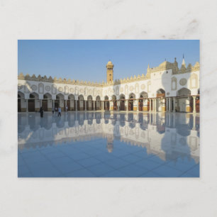The Qibla Liwan of Azhar Mosque Muslim Egypt Cairo Postcard