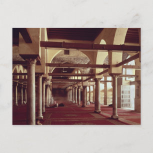 The Qibla Liwan of the Mosque of Al-Azhar Postcard
