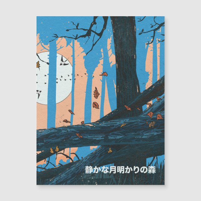 The Quiet Moonlight Forest (Front)