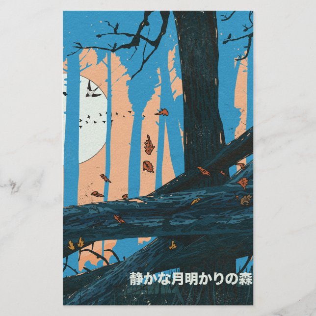 The Quiet Moonlight Forest Stationery (Front)