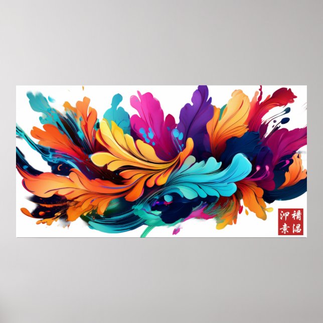 The Raging Leaves Poster (Front)