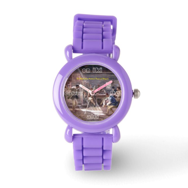 "The Ratchenitza, National-Dance-of-Bulgaria" Watch (Front)