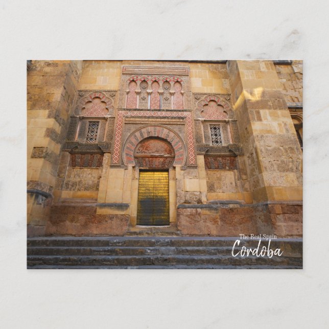 The Real Spain Cordoba Postcard (Front)