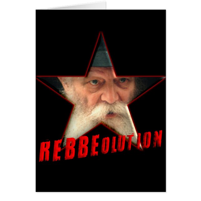 The Rebbe (Front)