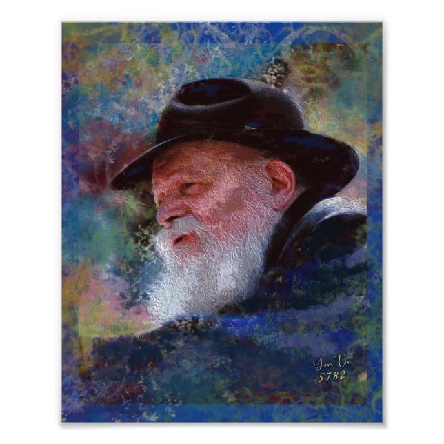 The Rebbe Menachem Schneerson Art Photo Print (Front)