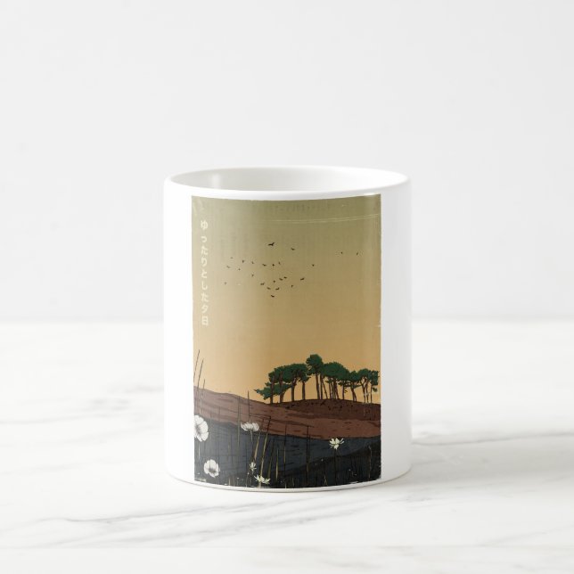 The Relaxing Evening Sunset Coffee Mug (Center)