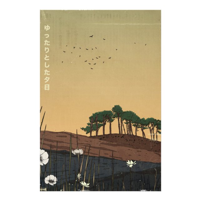 The Relaxing Evening Sunset Photo Print (Front)