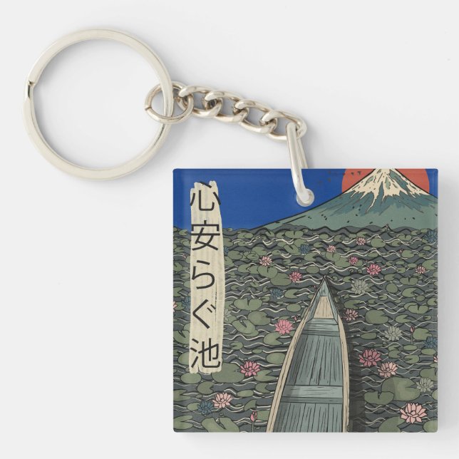 The Relaxing Pond Key Ring (Front)