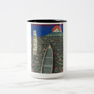 The Relaxing Pond Two-Tone Coffee Mug