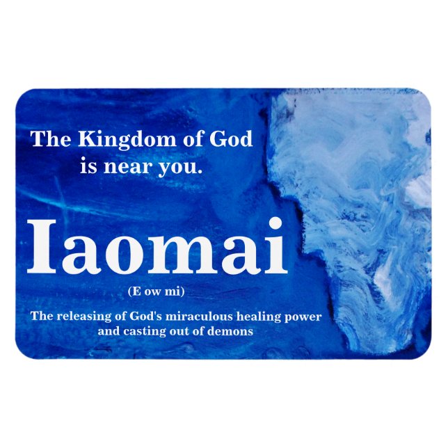 THE RELEASING MAGNET (Horizontal)