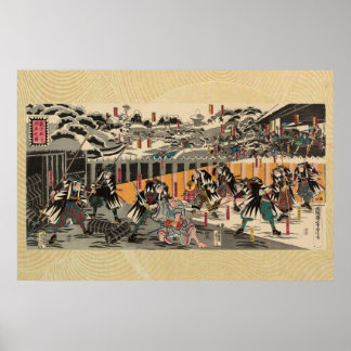 The Renown of Each of the Loyal Samurai Poster