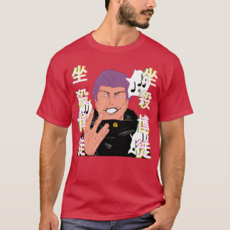 The Restless Gambler friend T-Shirt