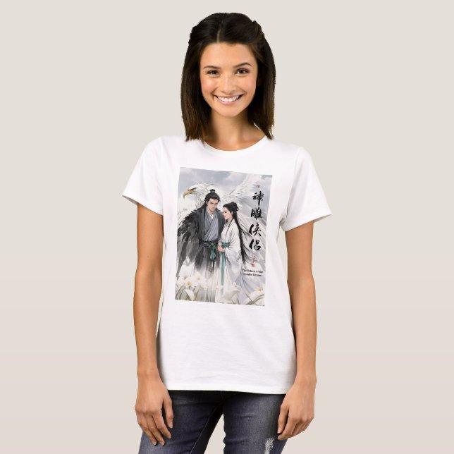 The Return of the Condor Heroes T-Shirt (Front Full)
