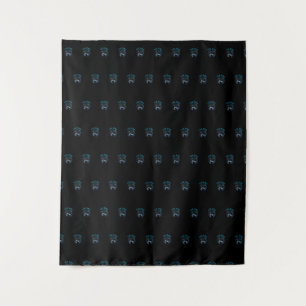 The Ring Graphic Art Tapestry