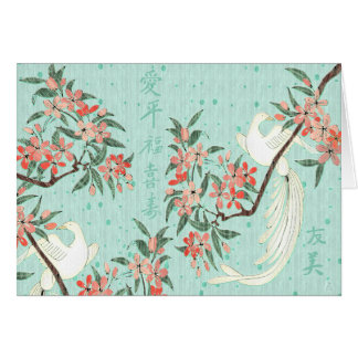 The Romance of SIlk