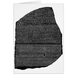 The Rosetta Stone Egyptian Granodiorite Stele
