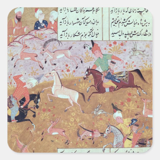 The Royal Hunt Square Sticker (Front)