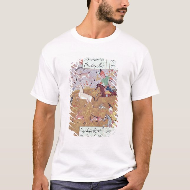 The Royal Hunt T-Shirt (Front)