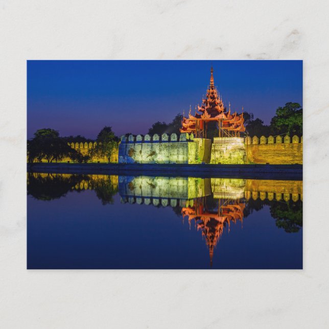 The Royal Palace of Mandalay in Myanmar Post Postcard (Front)