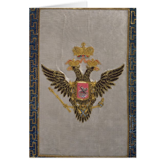 The Russian Imperial Family' (Front)