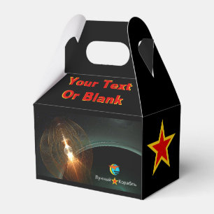 The Russian Moon Landing Favour Box