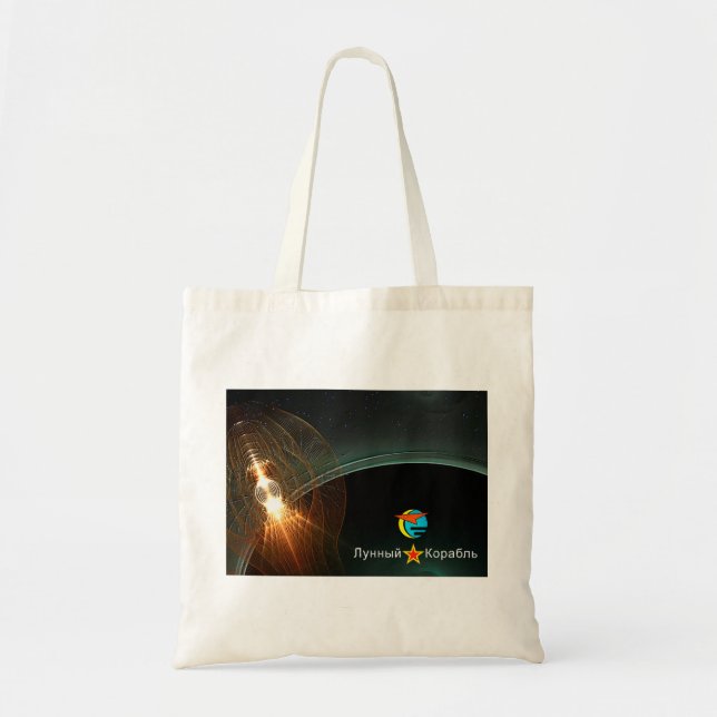 The Russian Moon Landing Tote Bag (Front)