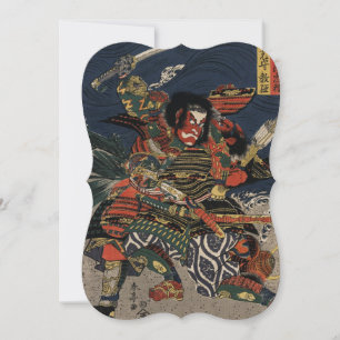 The samurai warriors Tadanori and Noritsune