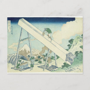 The Sawyers, 1729 Postcard
