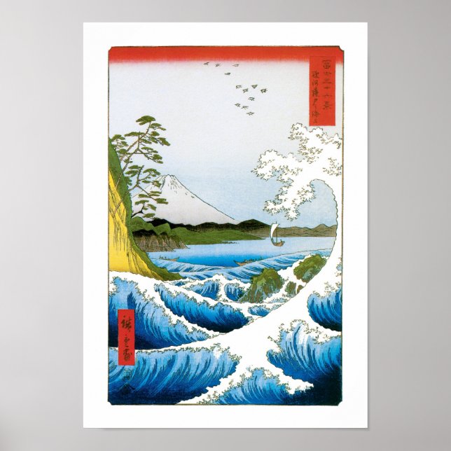 The Sea at Suruga Province, 1858 Poster (Front)