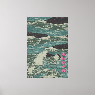 The Sea Is Calling Canvas Print