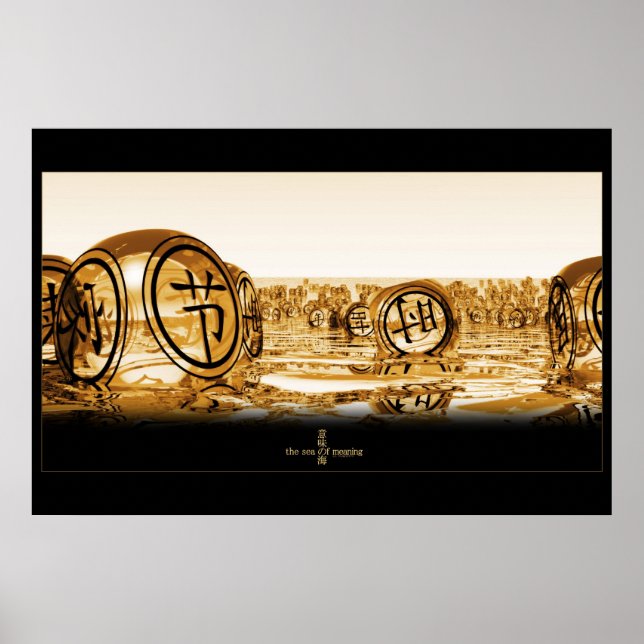 the Sea of Meaning Poster (Front)