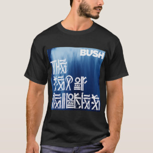 The sea of memories T-Shirt