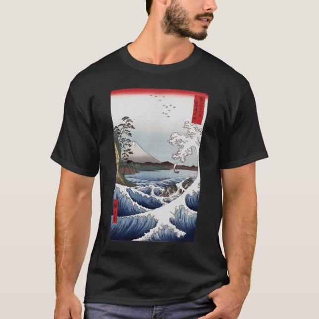 The Sea off Satta Apparel T-Shirt (Front)