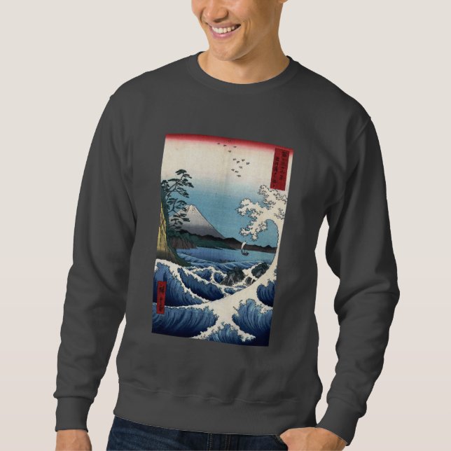 The Sea off Satta in Suruga Province, Hiroshige Sweatshirt (Front)